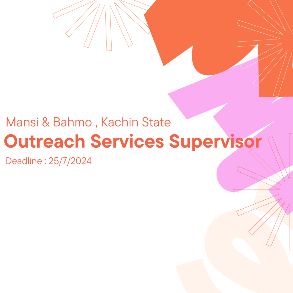 Outreach Services Supervisor